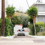 Kamari Petit & - Chania Apartment