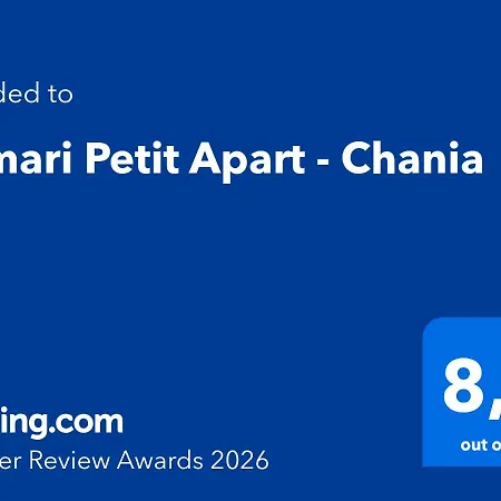 Apartment Kamari Petit & - Chania Chania (Crete)