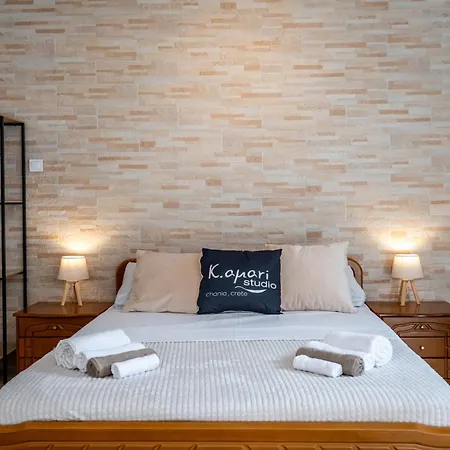 Appartamento Kamari Petit & - Chania La Canea